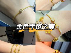 -广州友谊商店(环市东路店)