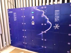 -昆明梦想医疗美容医院