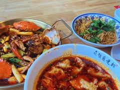 -五丁桥光头香辣蟹(望江橡树林店)