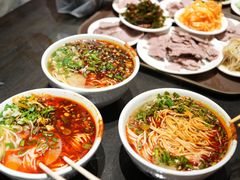 -清真·马安军辣子牛肉面