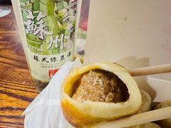 -哑巴生煎(临顿路店)