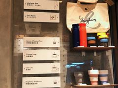 -Luneurs(幸福里店)