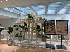 -叶子与茶(苏宁广场店)