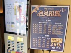 -家舍沐浴生活馆