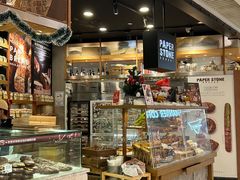 -PAPER STONE BAKERY(天环店)