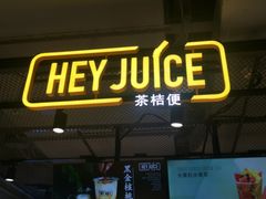 -家乐福(古北店)