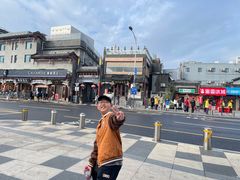 -北京前门大栅栏