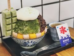 -WONDER ICE 萬得冰田(建設路总店)
