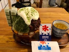 -WONDER ICE 萬得冰田(建設路总店)
