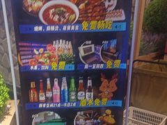 -禾沐家休闲度假生活馆