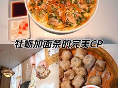 -桂大叔·砂锅粥·家传闽粤菜(县西巷店)