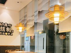 -丁胖家之味(鹏瑞利东站广场店)