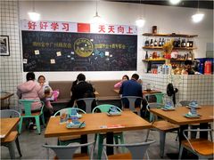 大堂-唔止卤嘢·潮州府城菜(鹭江店)