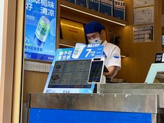 -李与白包子铺(桐梓林店)