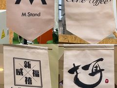 -仲盛世界商城