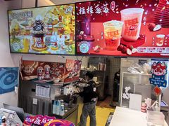 -DQ·蛋糕·冰淇淋(天通苑华联店)