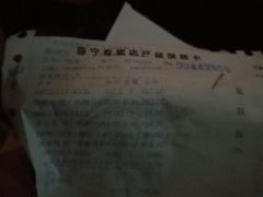 -长沙友阿奥特莱斯