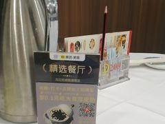-流花苑精致潮粤菜(越秀店)