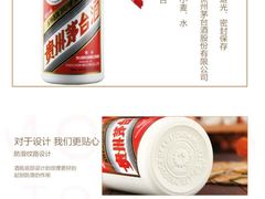 -苏宁易购(Suning Pro北京回龙观店)