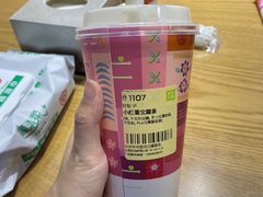 -奈雪的茶(凯德新都心店)