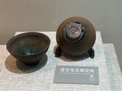 -海口市博物馆
