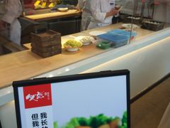 -必点海鲜·鲅鱼水饺(鞍山西道店)