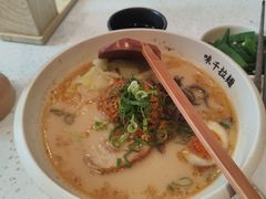 -味千拉面(金融街店)