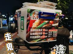 -唐苑酒家·岭南粤菜名店(太古仓店)