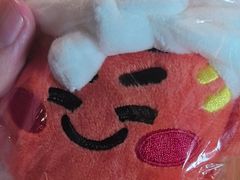 -探鱼·鲜青椒爽麻烤鱼(天河优托邦店)
