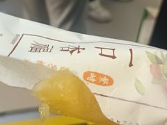 -天津梅江会展中心