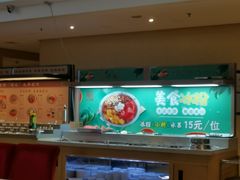 -天宜隆蘑菇宴火锅(石景山旗舰店)