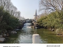 -郑州中国绿化博览园