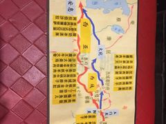 菜单-丝路香妃西域清真餐厅