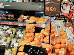 -Ole'超市(汉街万达店)