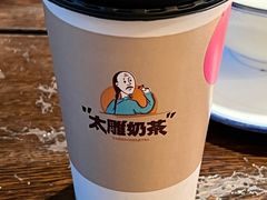 -咸亨酒店