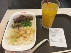 -永和大王(茉莉上新·星塘街店)