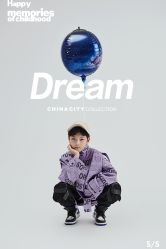 -MYBABY影像艺术空间·我的宝贝儿童摄影