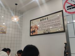 -法华汤包馆(法华镇路店)