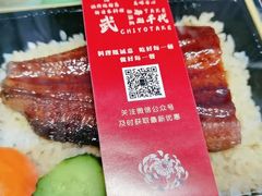 -千代武日本料理(哈西店)