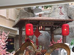 -聚春园自助餐厅(东街口店)