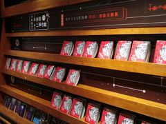 -矢量咖啡(万象汇店)
