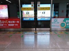 -昆明火车站(地铁站)