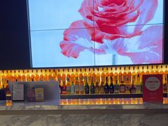 -北書房·墨宴(国际博览中心店)