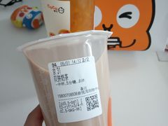 -CoCo都可(北苑K酷店)