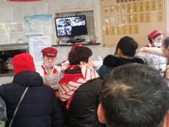 等位区-老杨家熟食店