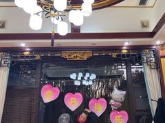 -鹊华居·地道鲁菜·海鲜·融合味(大明湖店)