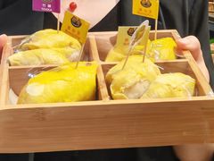 -都念榴莲·城市榴莲