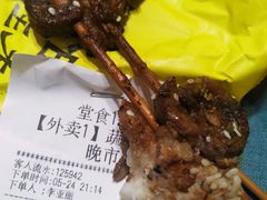 -木屋烧烤(西南角店)