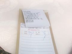 -海晖酒楼·顺德鱼生(荣华店)