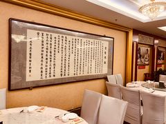-北京全聚德(西翠路店)